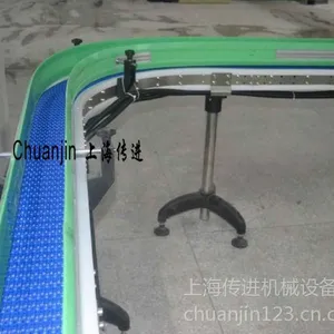 供应传进果脯输送机、转弯网带输送机、柔性芒果输送机设备、火龙果输送机械