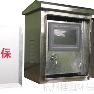 供应锦鲤池水处理器