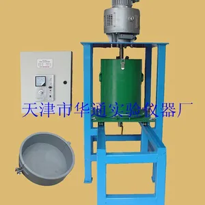 厂家直销HKCM-2水工混凝土钢球法抗冲磨试验机TEL-13512014999