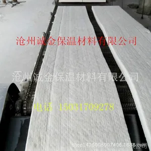 生产批发 硅酸铝陶瓷纤维毯、陶瓷纤维针刺毯 硅酸铝耐火纤维卷毡
