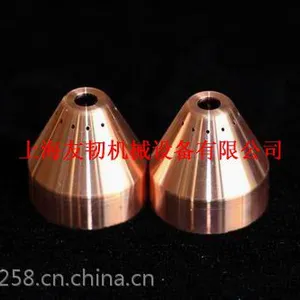 220798保护帽|海宝切割机保护帽220798|友韧供应