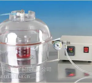 供应真空电加热干燥器DJR-250