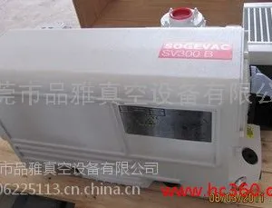 ��ݸ��Ʒ�����۹�Ӧ������ձ�SV200B