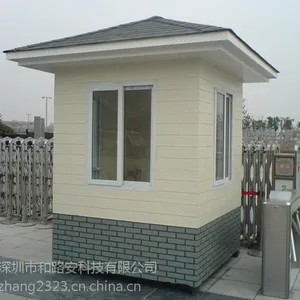 供应深圳大鹏新区不锈钢岗亭,坪山治安岗亭,物业移动岗亭,现货直销