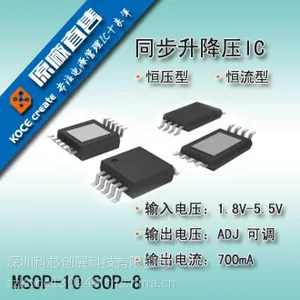 ��ӦXZ61C222MR CMOS�͵�ѹ���