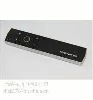 高端,大气,上档次的激光笔-上海中礼实业