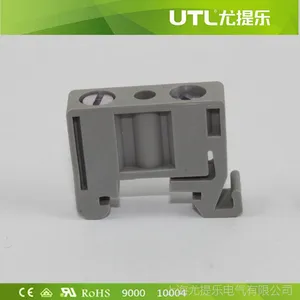 导轨式接线端子终端固定件 E/1E  尤提乐厂家直销