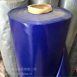 ��Ӧ�麣��ݸ��������pvc�ǻ�����***��ˮ�����β�Ϳ�㷫������