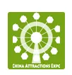 2015中国（上海）国际游乐设施设备博览会