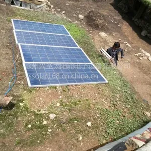徐州太阳能发电系统 太阳能板 光伏并网发电