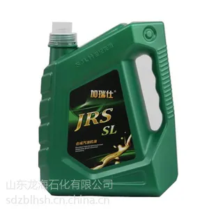 山东龙海石化加瑞仕润滑油 合成汽油机油 SL 4L15W40