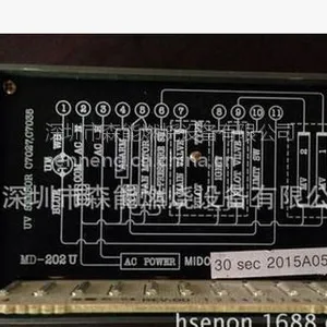 ��ӦKrom���Ƶ�IFD258-5/1W���������
