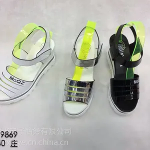 2016���ļ������¿���¸���׸߸�ŮЬħ��������¶ֺ��Ь����
