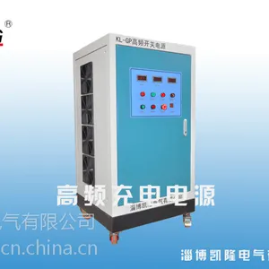 淄博凯隆KL-CDQ-110V/60A电动车充电器
