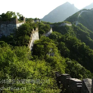北京快乐体验团建营之箭扣长城,天险与古代智慧的结合