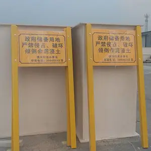 河北润飞玻璃钢警示牌|燃气管道警示牌|管线标志牌生产厂家