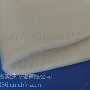 厂家直销定制 AR丙纶絮片 过滤材料用耐化学腐蚀丙纶针刺棉毡
