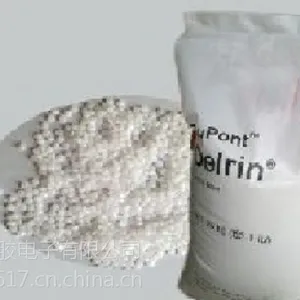 LLDPE 中石化中原 DFDC-7050注塑级高流动级医疗级挤出级押出级食品级环保原料