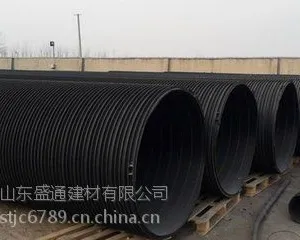 聚乙烯塑钢缠绕排水管厂家电话
