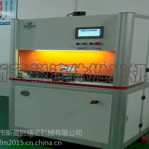 精密件去毛刺抛光机,倒角,去氧化皮,去纹痕 - 去毛刺抛光设备