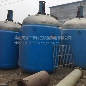出售二手3吨搪瓷反应釜