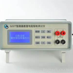 博飞仪器QJ57T型液晶数显线缆电阻测试仪，电阻测量仪表