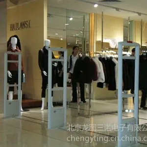 供应盛世龙图批发服装防盗扣、超市防盗门、超市防盗报警器、服装防盗器、EAS防盗报警器6588