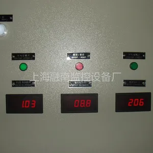供应上海融德品牌阴极保护系统(外加电流型)
