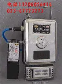 供应KG9701A型低浓度甲烷传感器