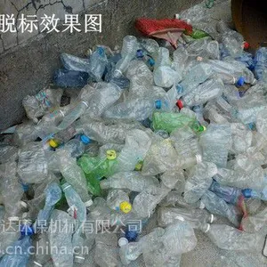 ��Ӧȫ���Լ۱ȵ�����ƿ�ѱ������ƿ��ֽ�� �������ѱ��