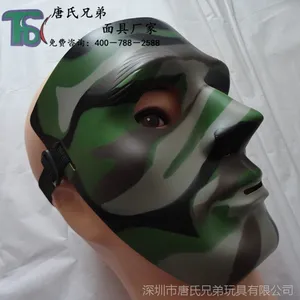 工厂批发 街舞面具 影视主题面具 假面舞会面具 嘻哈面具