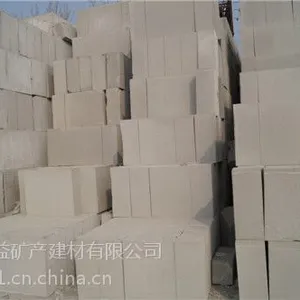 北京【均益】加气块***来袭,价格超实惠