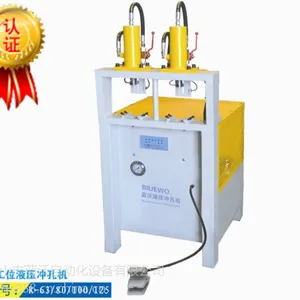 ��Ӧ����r50-1�����Һѹ��׻�