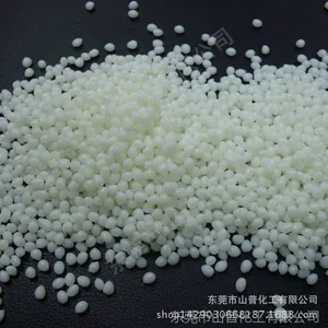 深圳市热塑性弹性体TPETPR厂家,挤出级,耐候耐高温,TPE原料颗粒