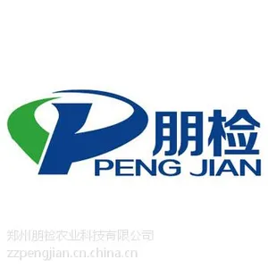 ���PJ-NC8��ͨ��ũҩ�������ٲⶨ��