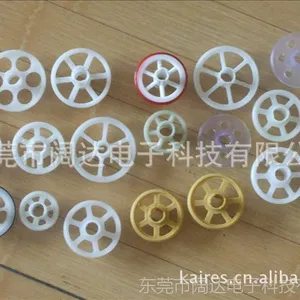 50轮片/蚀刻机滚轮片;显影机轮片;清洗机轮片;沉银线输送轮