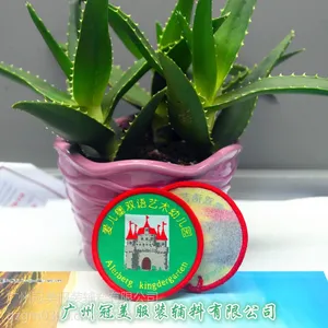 ���ҹ�Ӧ��װ֯�� �������� �߷������� ��궨��