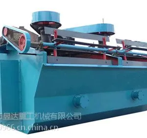 北宁铁矿浮选机适合哪种矿石/了解浮选机工作原理图/生产厂家报价