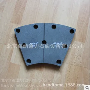 供应同石石油钻机推盘离合器配件-带式刹车块