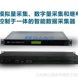 昆仑海岸48路模拟量数据采集器价格KL-HS600