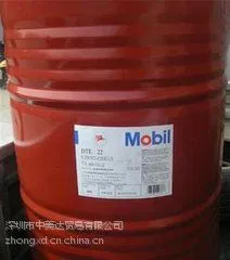 ������������4�Ż��������ͣ�Mobil Vactra Oil NO 4