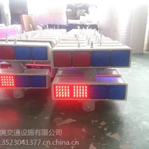 供应winall太阳能爆闪灯TB-1