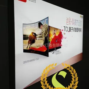 无框卡布灯箱