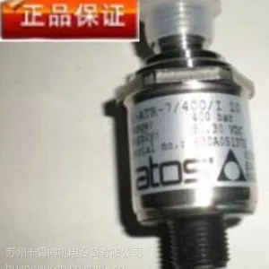 �����ATOS��ŷ�DKU-1710-25 DKU-1711 25 ��Ʒ
