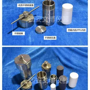 晶化釜,高压消解罐,水热合成反应釜