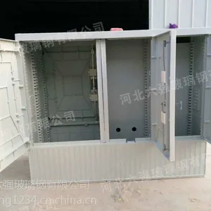 配电箱生产厂家价格大量供应现货多型号可选
