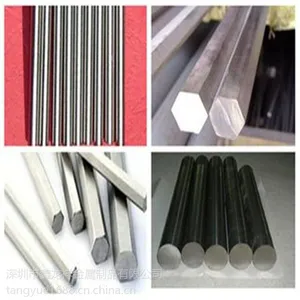SUS304不锈钢小六角棒 对边3mm、4mm、5mm、6mm不锈钢六角棒材