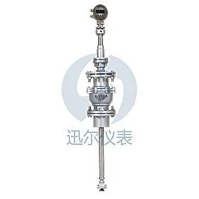 供应LWCB/Q型插入式涡轮流量计
