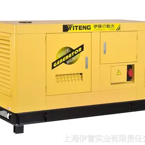 ���ͷ����10kw �������ͷ���� �Ϻ��������������