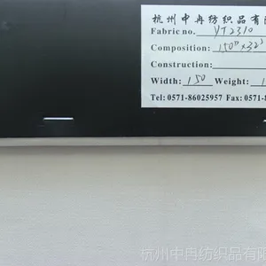 ��Ӧ���޽�֯������ĥë �к������������